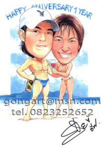 ภาพล้อเลียน | การ์ตูนล้อ | การ์ตูนล้อเลียน | ภาพล้อ | รูปล้อเลียน | เพ้นท์เสื้อ | ศิลป | ของขวัญ