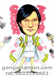 ภาพล้อเลียน | การ์ตูนล้อ | การ์ตูนล้อเลียน | ภาพล้อ | รูปล้อเลียน | เพ้นท์เสื้อ | ศิลป | ของขวัญ