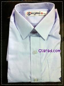 จำหน่าย ชุดนักเรียนตราสมอ เสื้อนักเรียนตราสมอ ออนไลน์