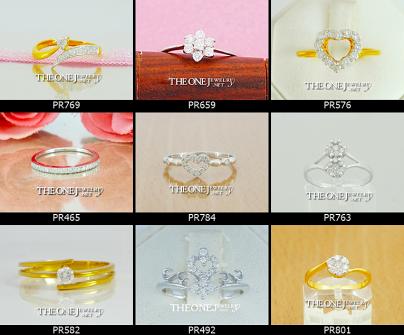 ขอแนะนำโปรโมชั่นสุด Hot!!! แหวนเพชร แหวนคู่ แหวนแต่งงาน ต่างหูเพชร คุณภาพสูง รับประกันทุกชิ้นงาน