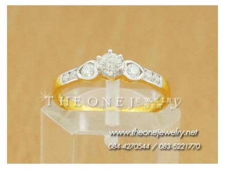 แหวนเพชรแท้ ราคาพิเศษ เพชรแท้ทองแท้พร้อมใบการัณตีคุณภาพ