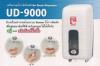เครื่องจ่ายน้ำยาอัตโนมัติ  “SARAYA” รุ่น UD-9000 บรรจุ 1,000cc. No Touch Dispenser